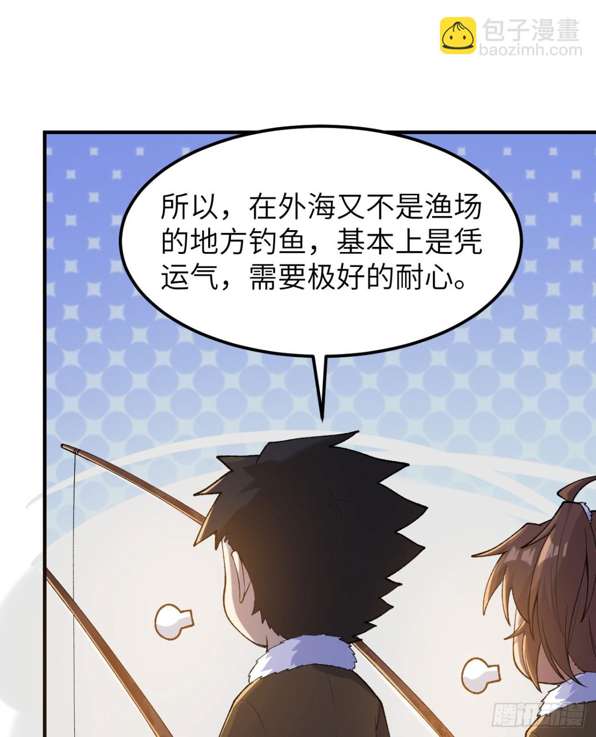 264 地狱之火10
