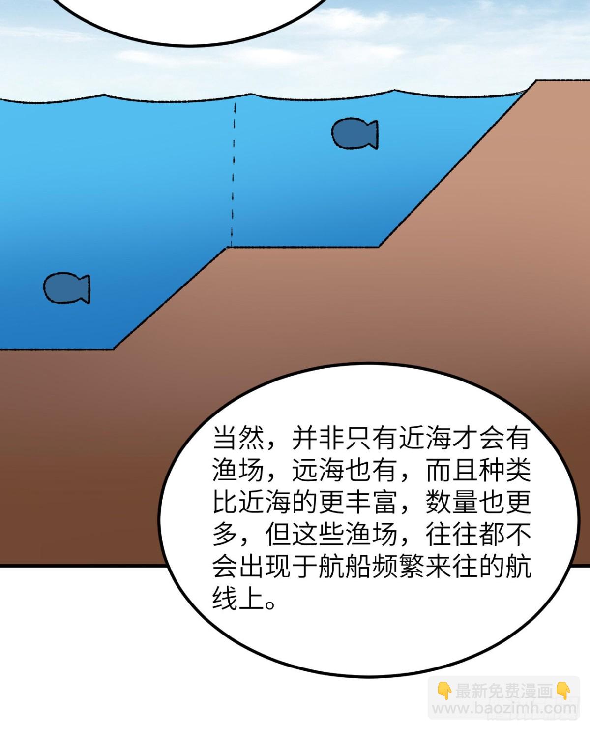 264 地狱之火9