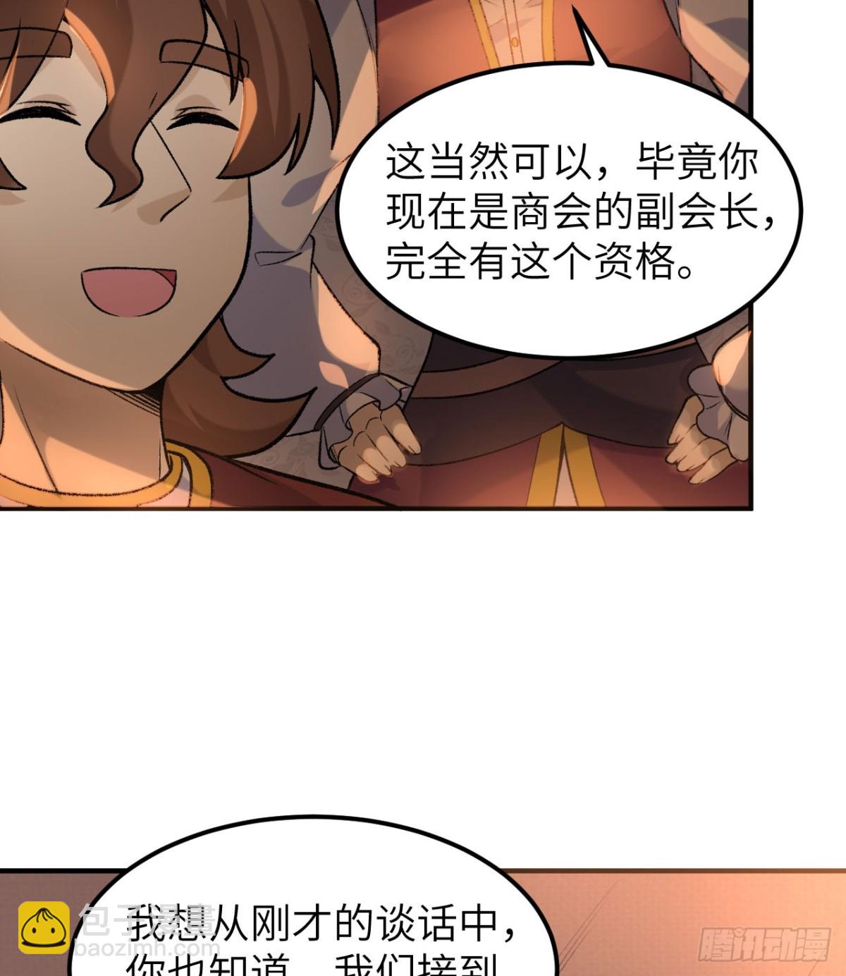 269 百年战争10