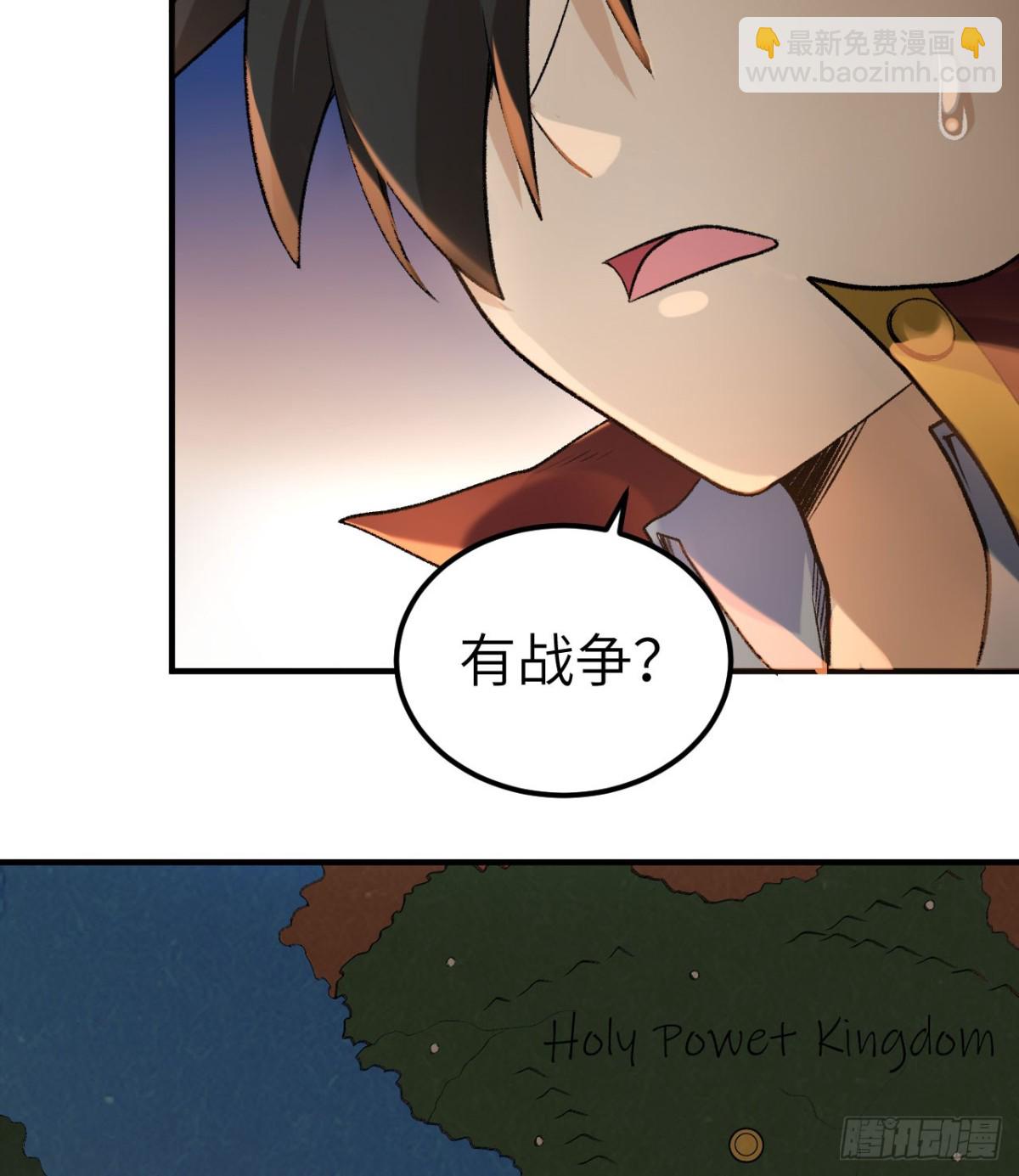 269 百年战争13