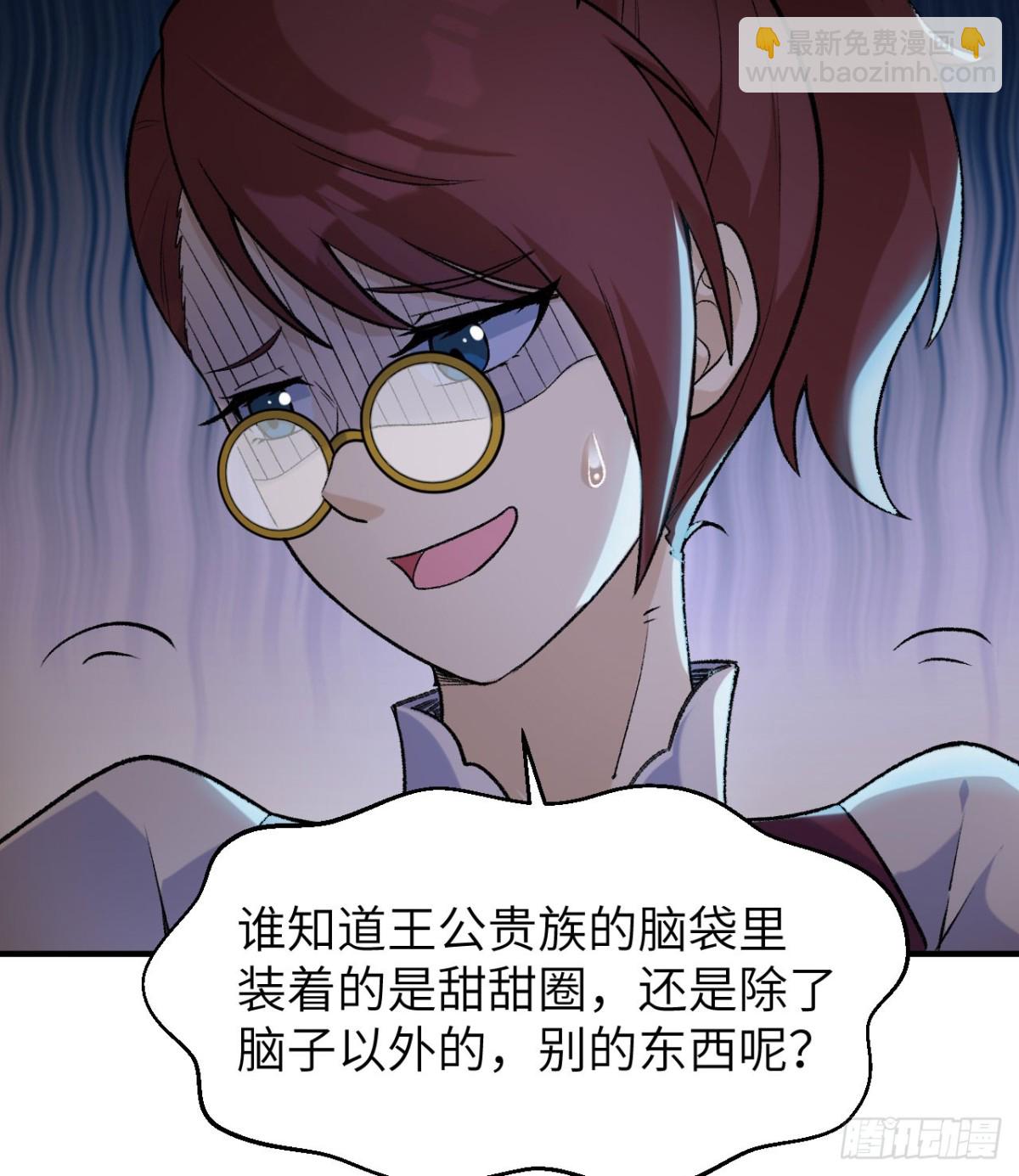 269 百年战争19