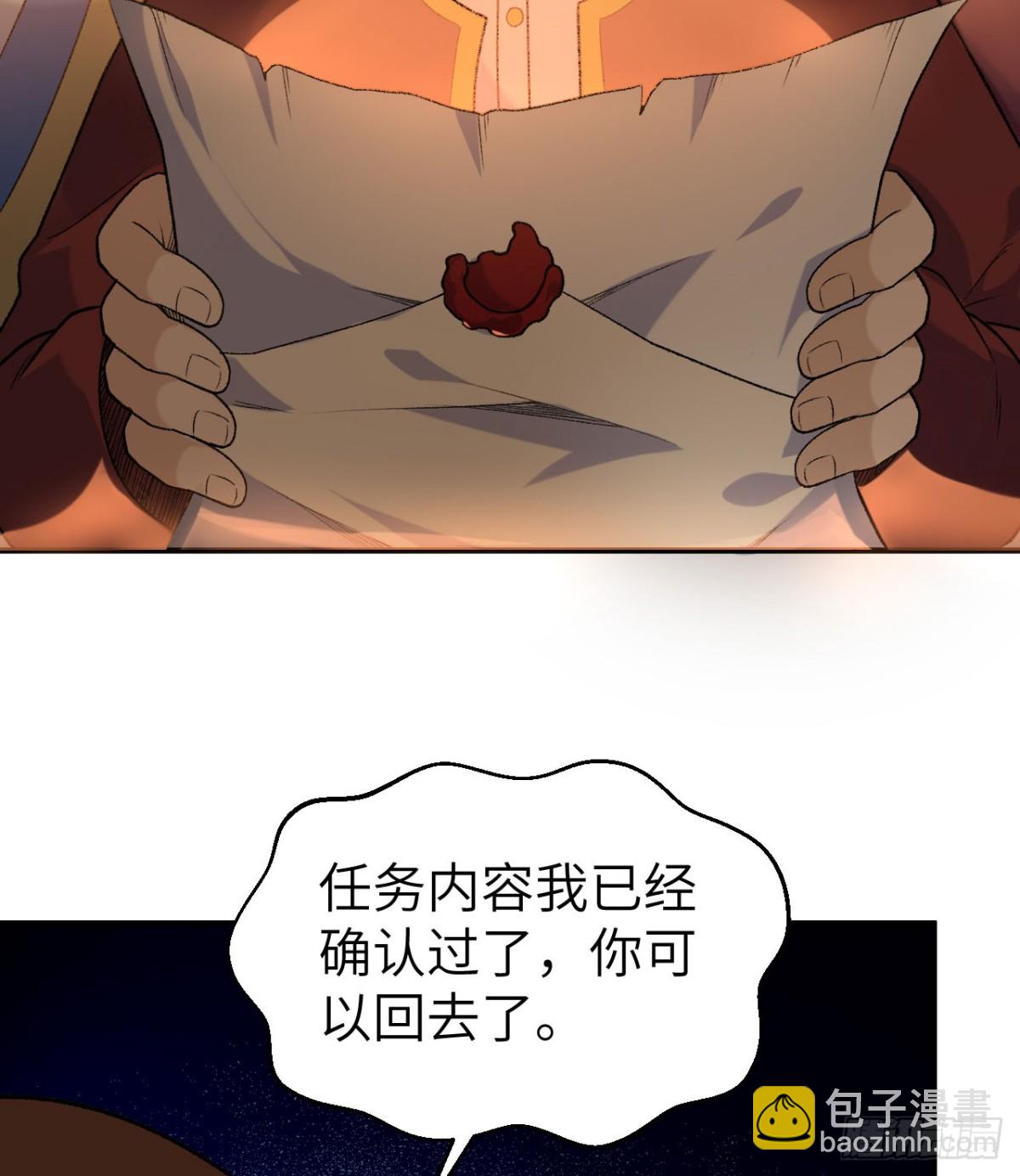 269 百年战争2