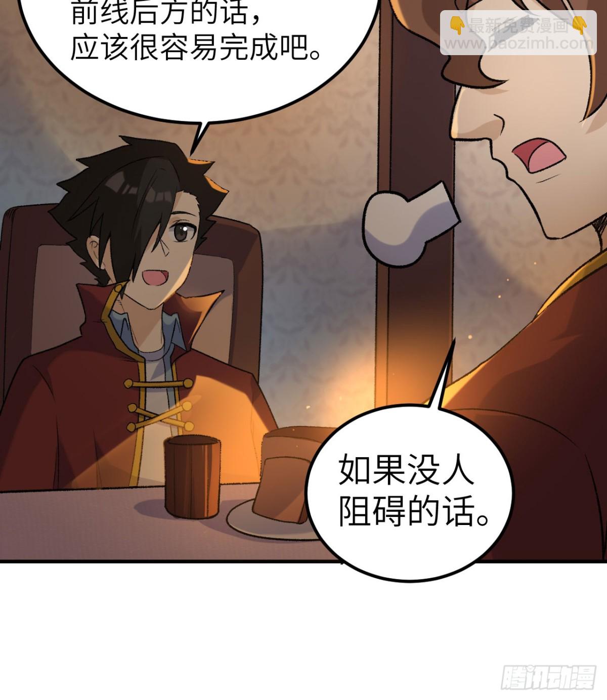 269 百年战争25