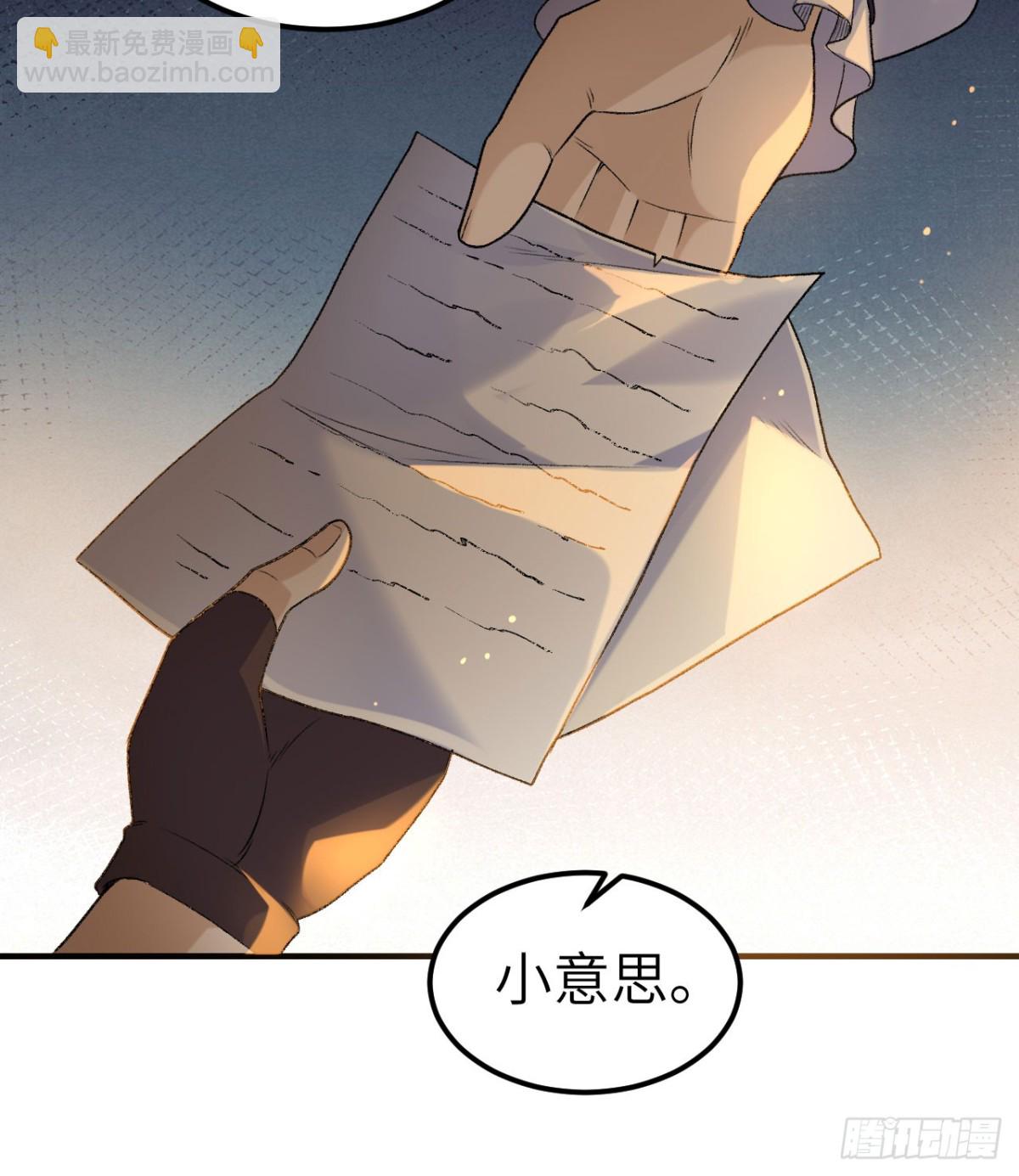 269 百年战争27