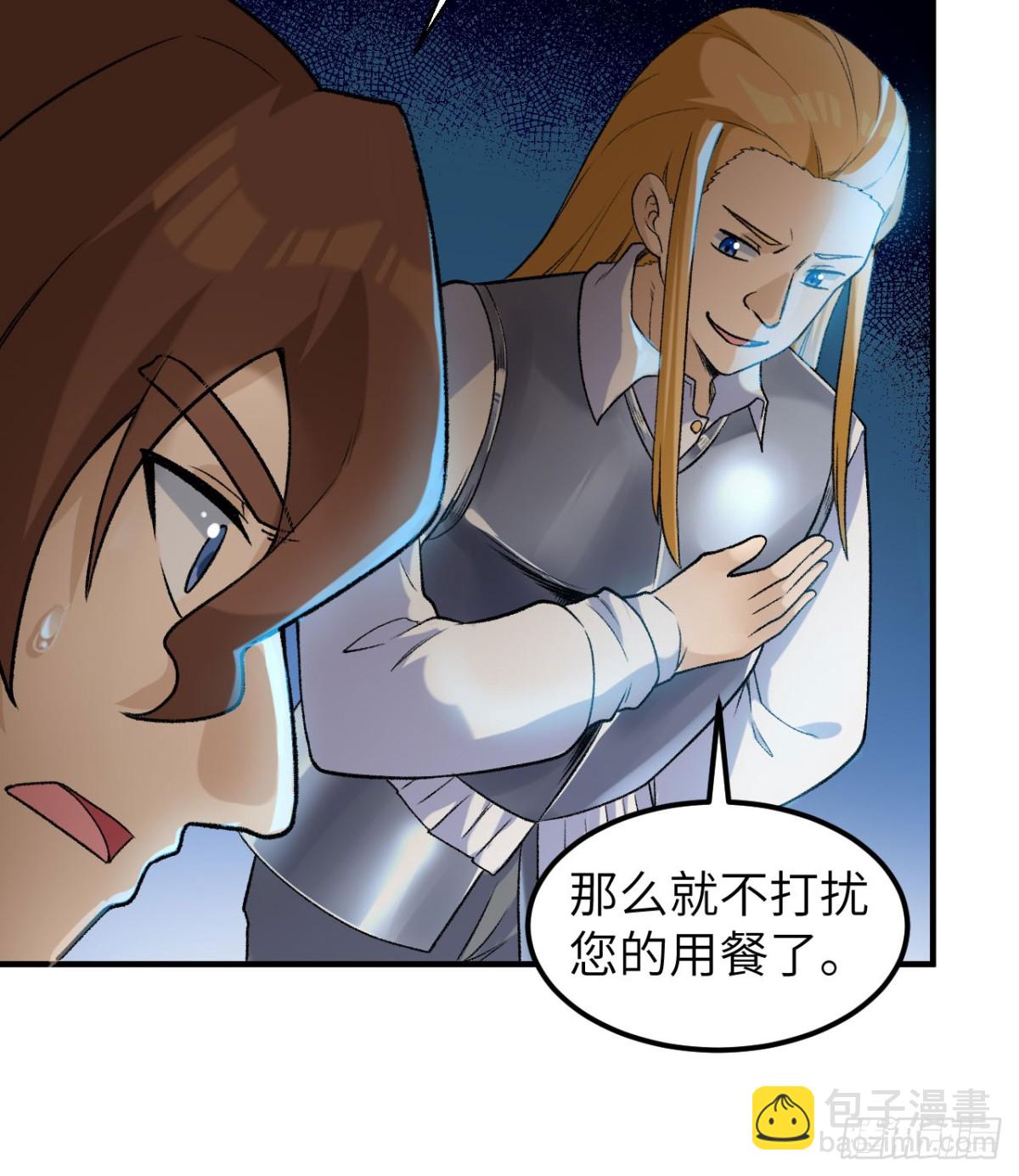 269 百年战争3