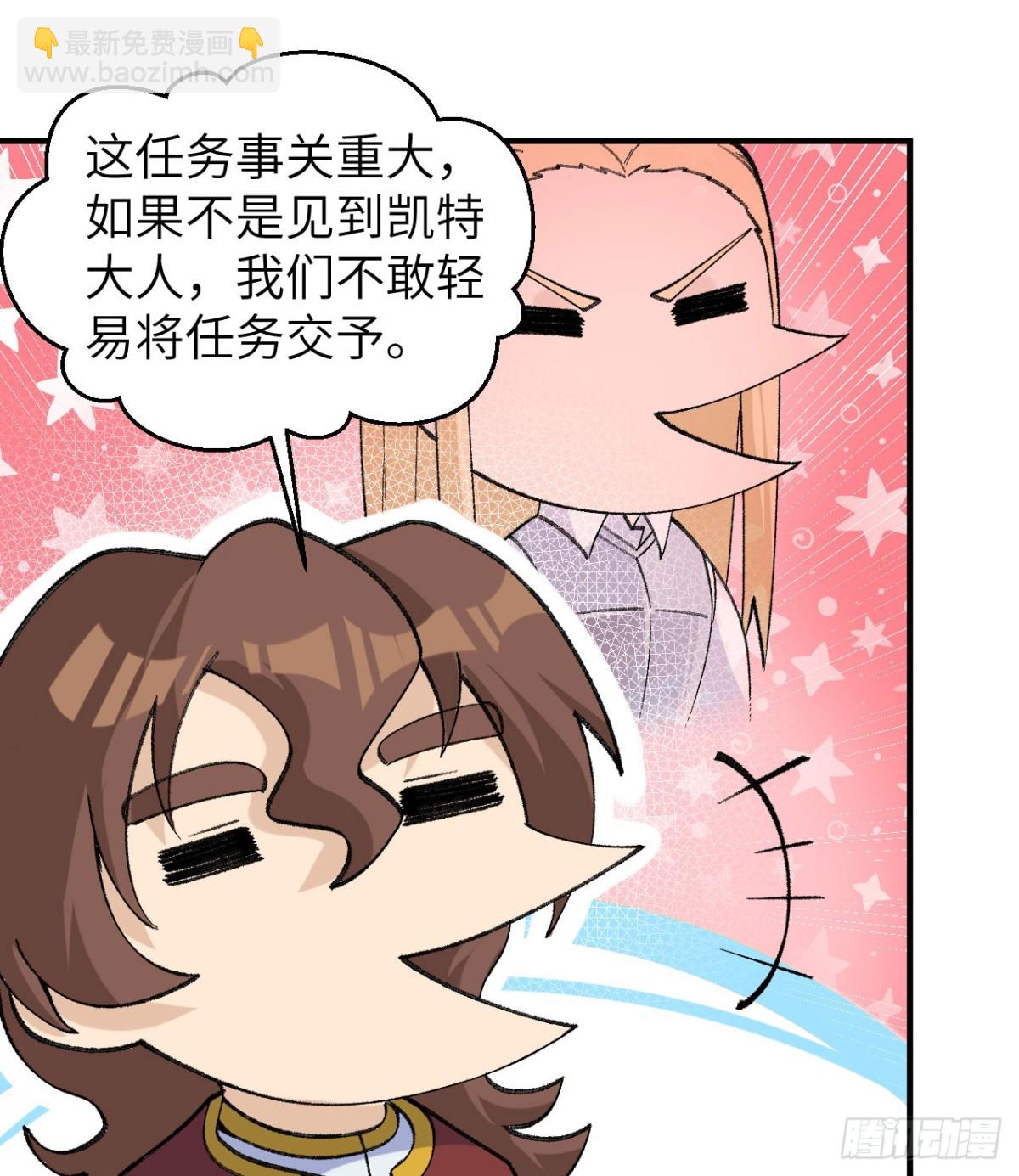 269 百年战争31
