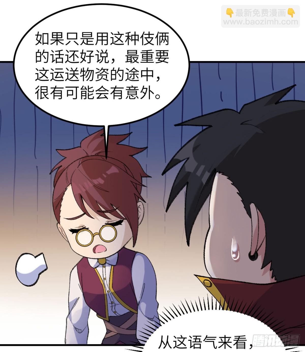 269 百年战争33