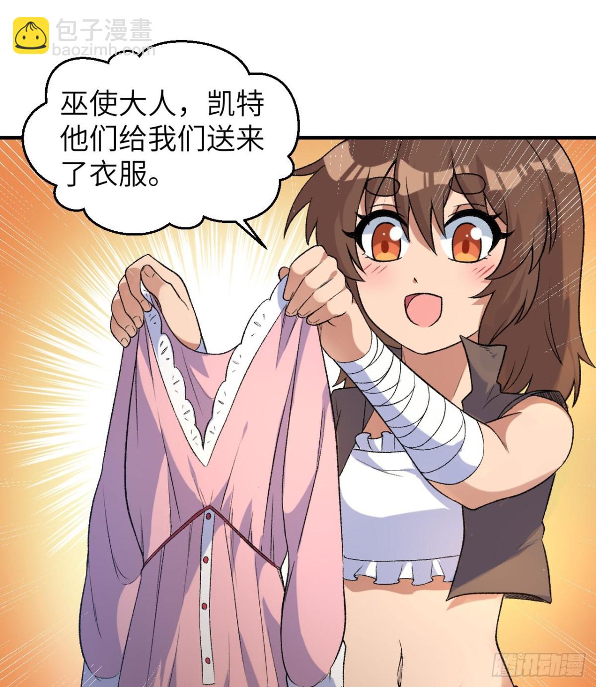 269 百年战争40