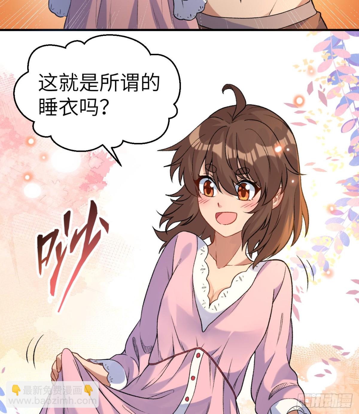 269 百年战争41