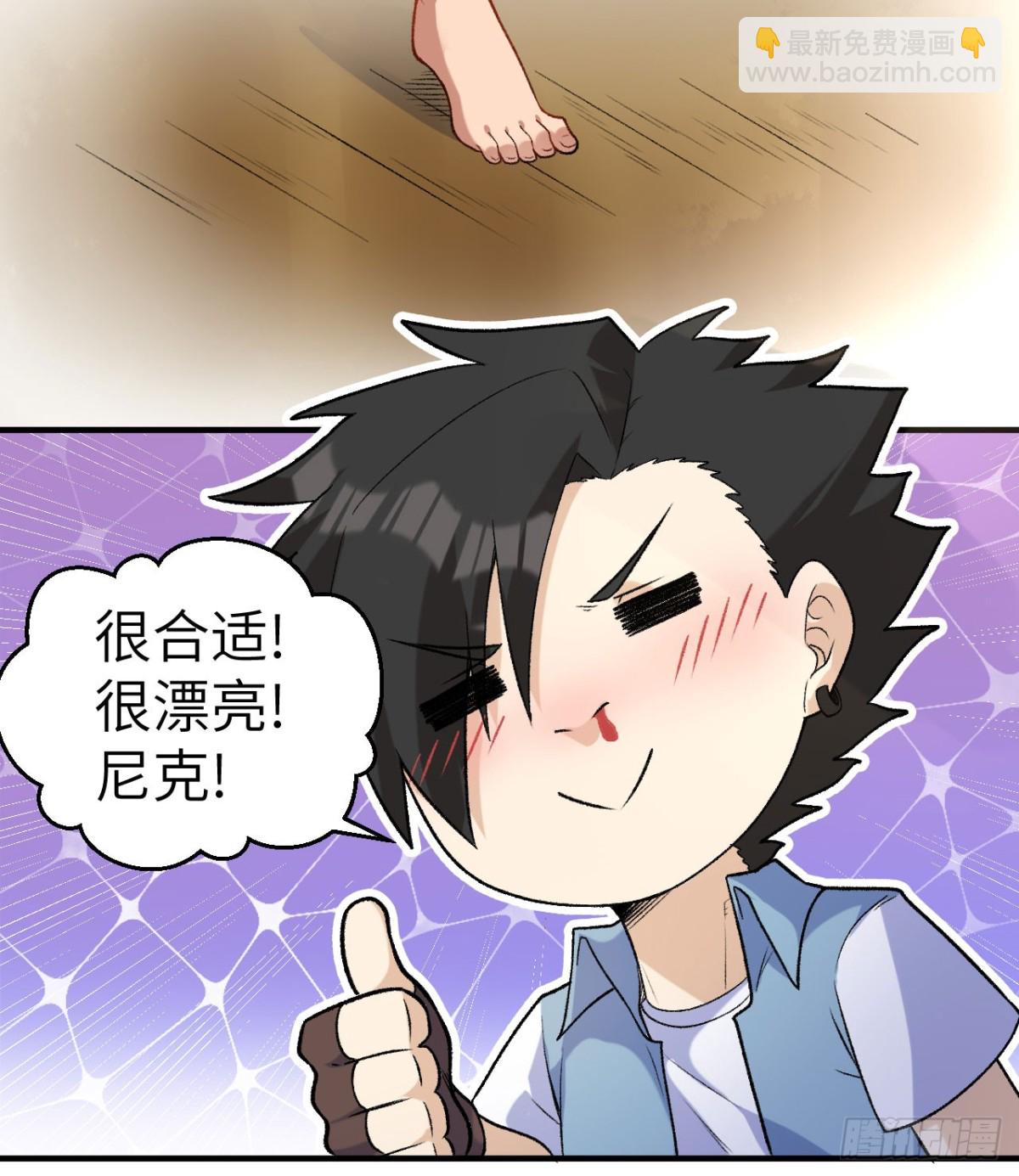 269 百年战争43