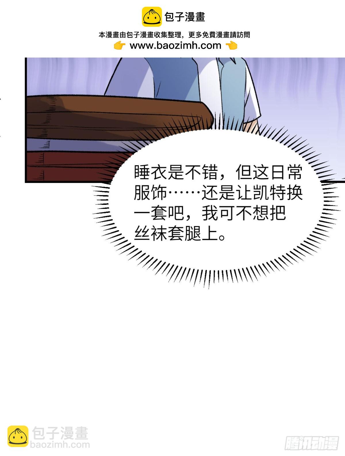 269 百年战争45