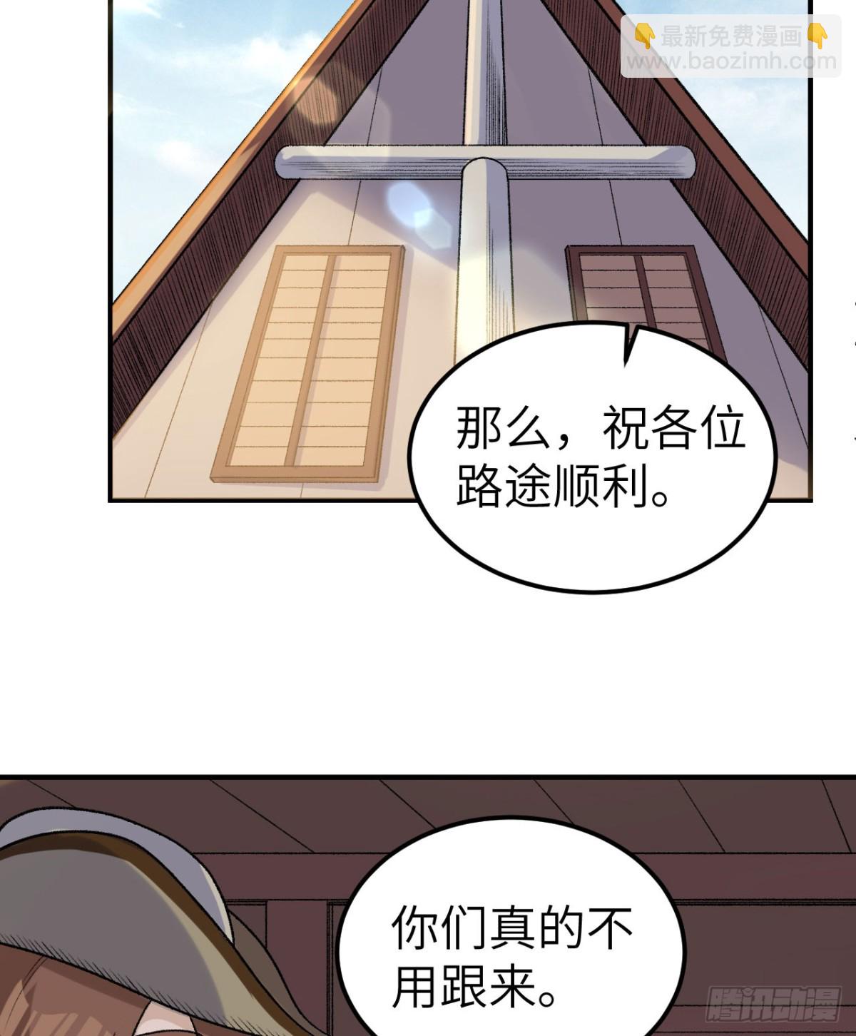 269 百年战争47