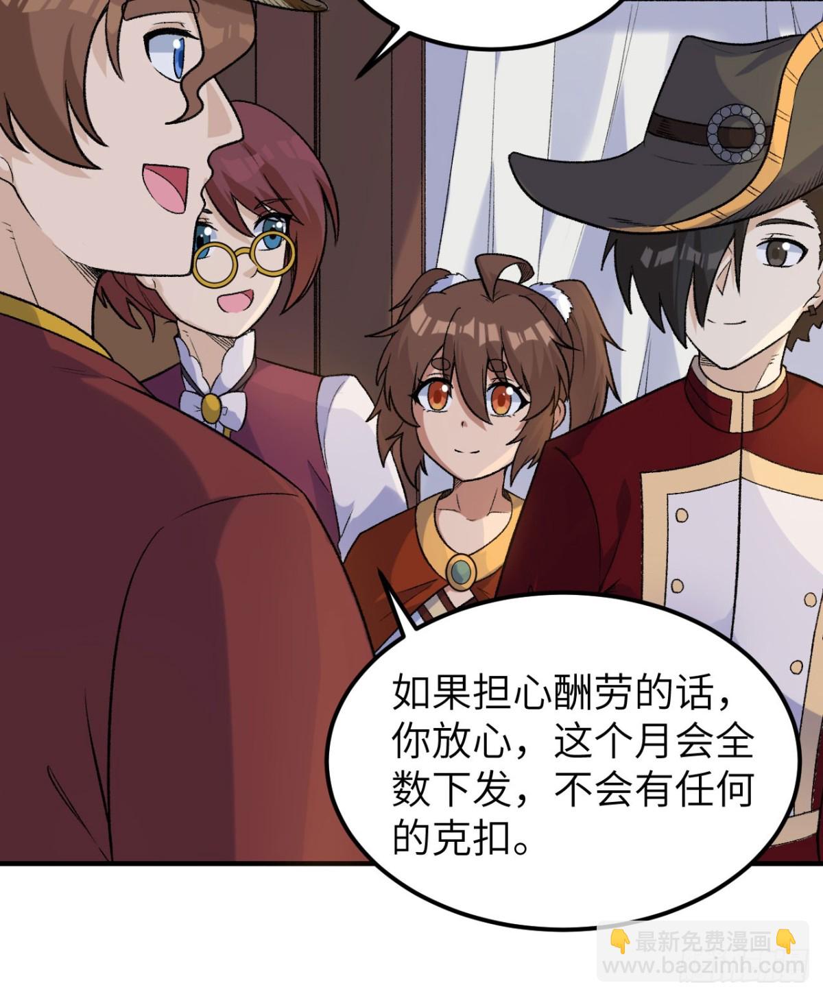 269 百年战争48