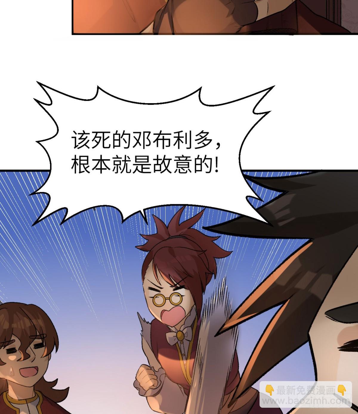 269 百年战争5