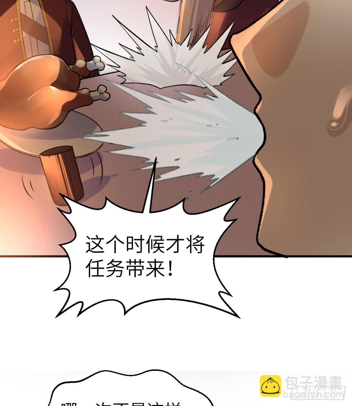 269 百年战争6