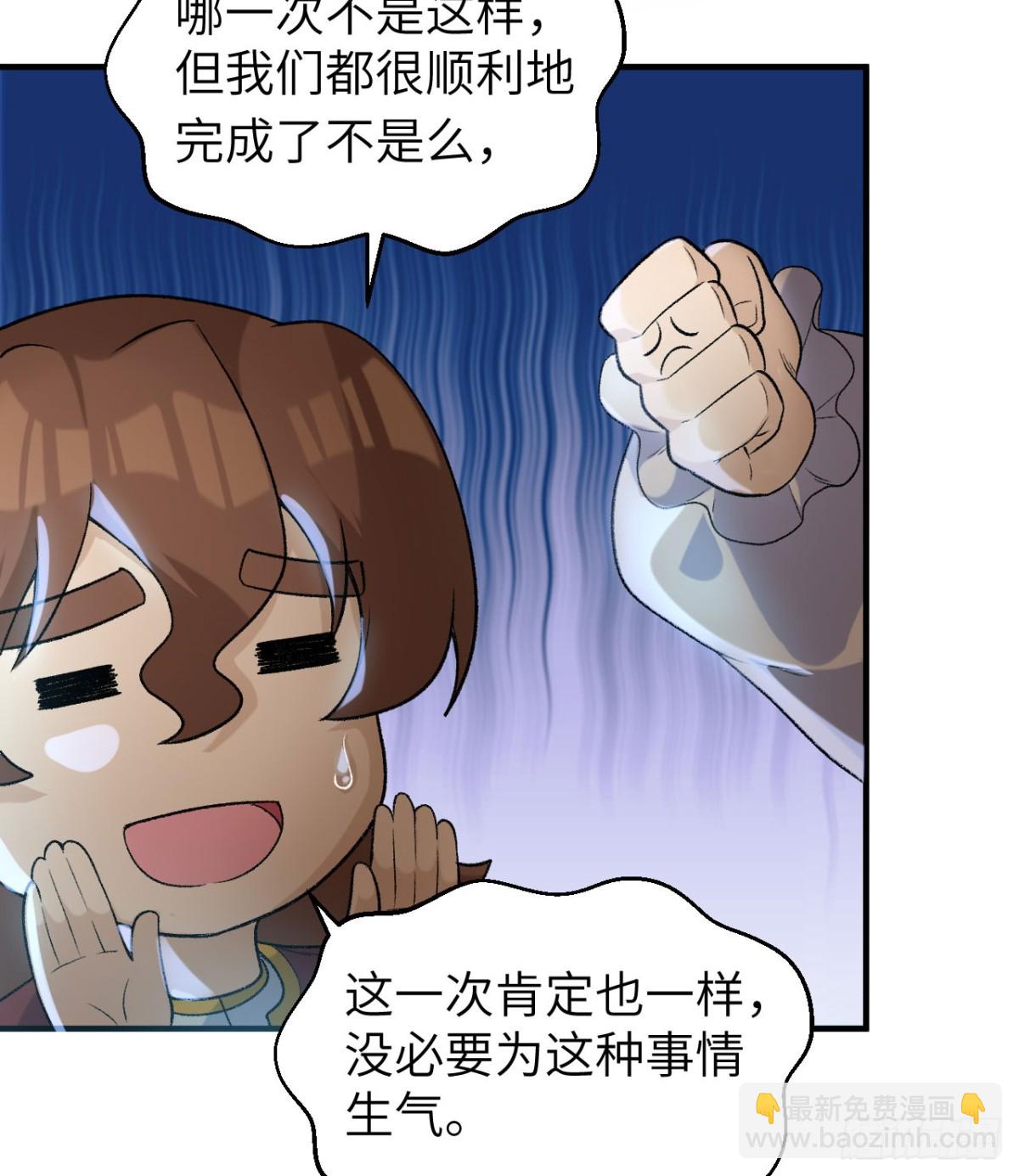 269 百年战争7