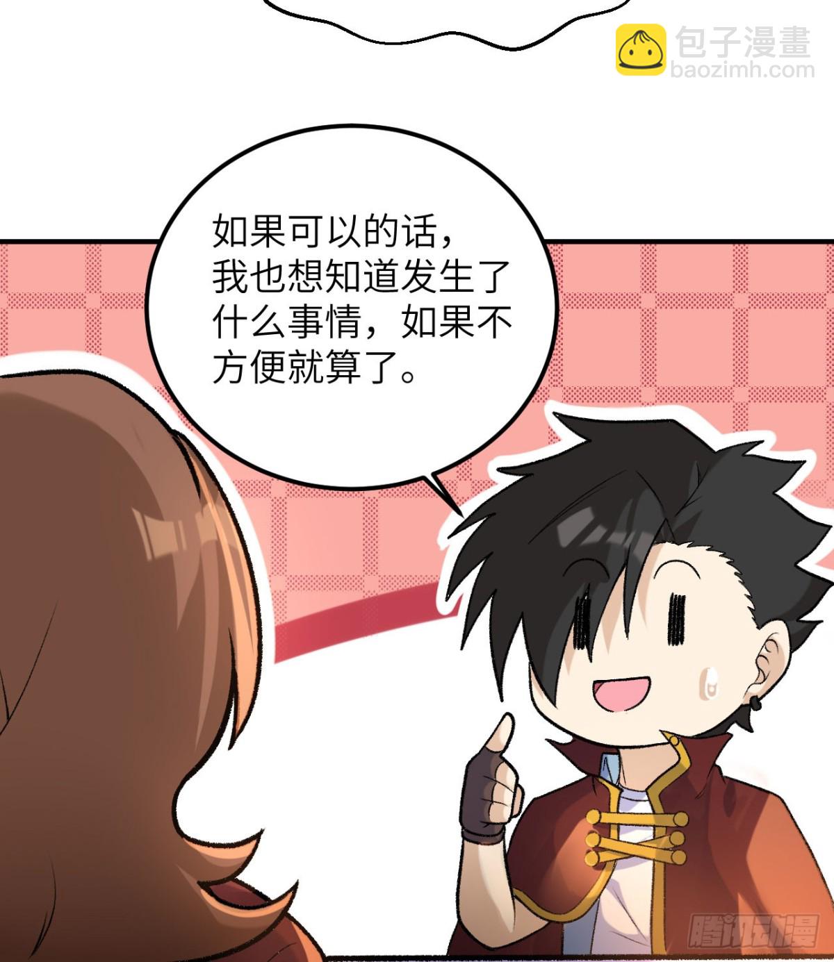 269 百年战争8