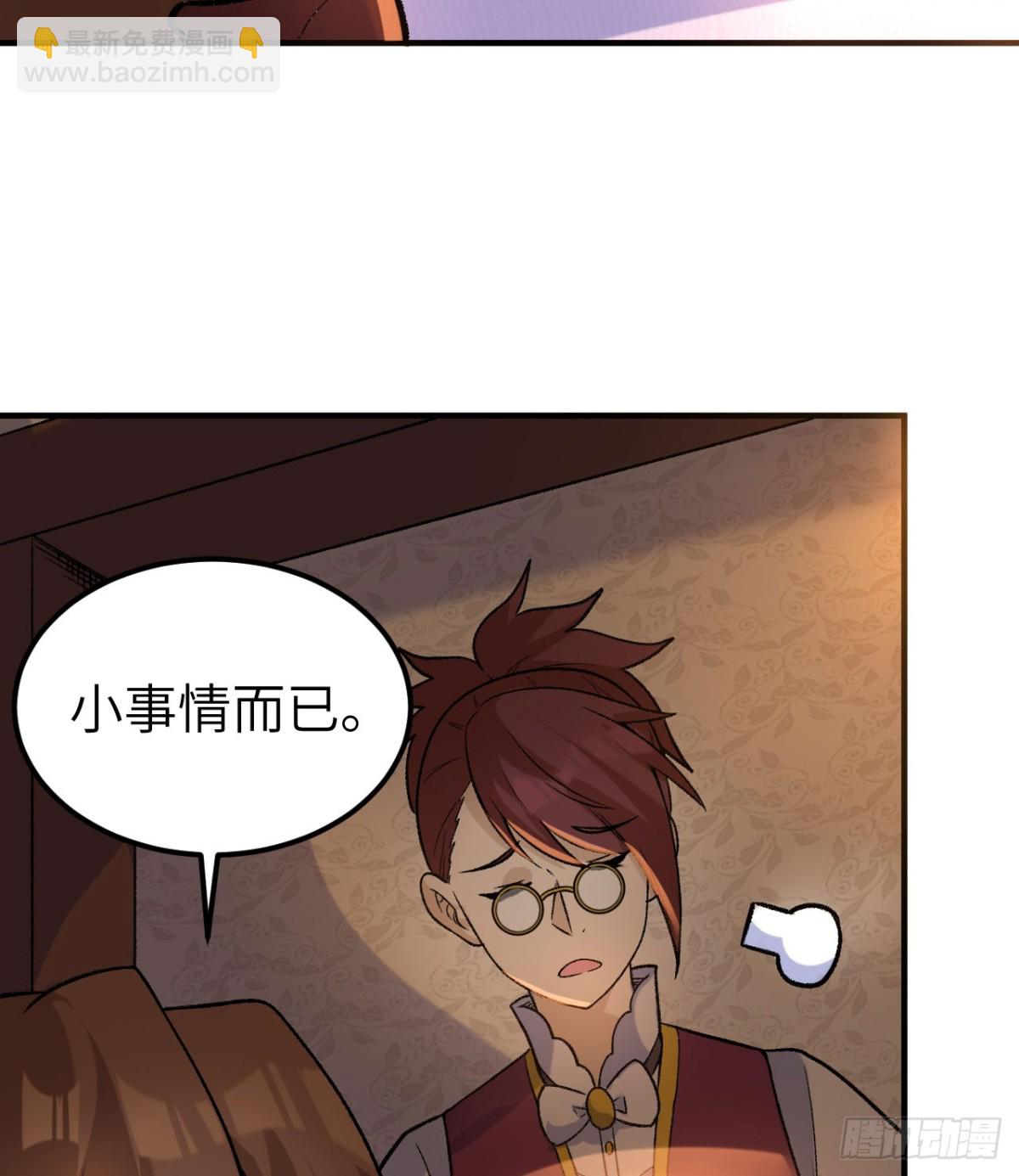 269 百年战争9