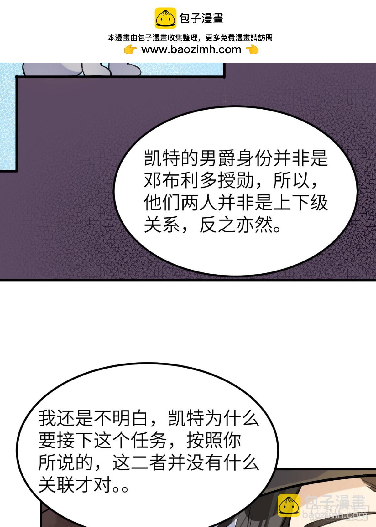 270 钉子13