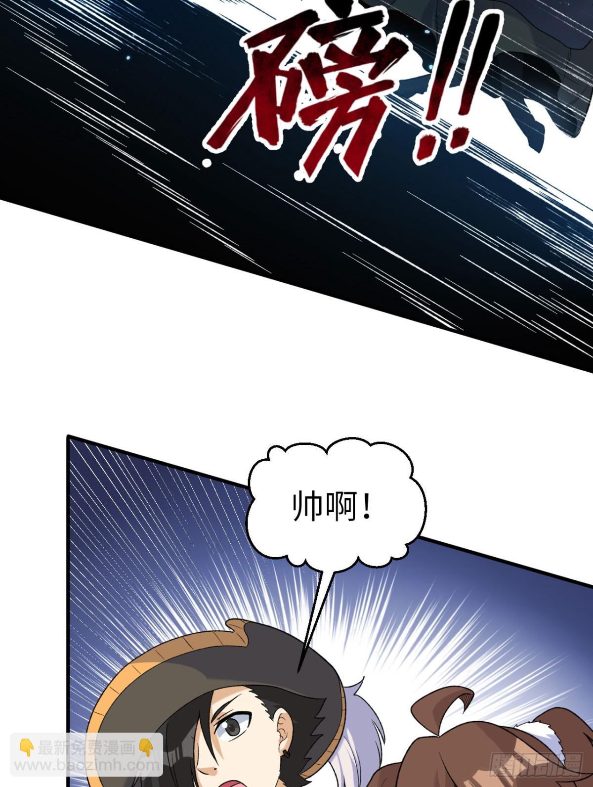 274 激战与袭扰战术16