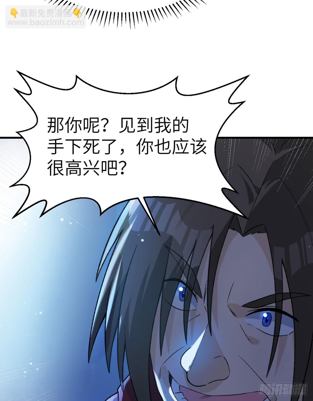 274 激战与袭扰战术32