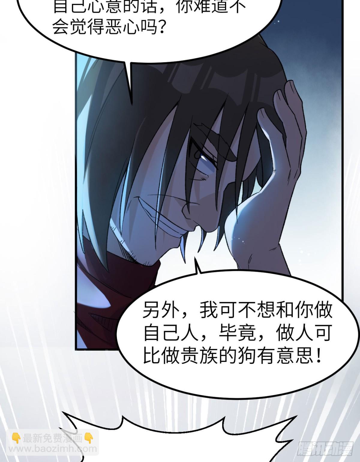 274 激战与袭扰战术35