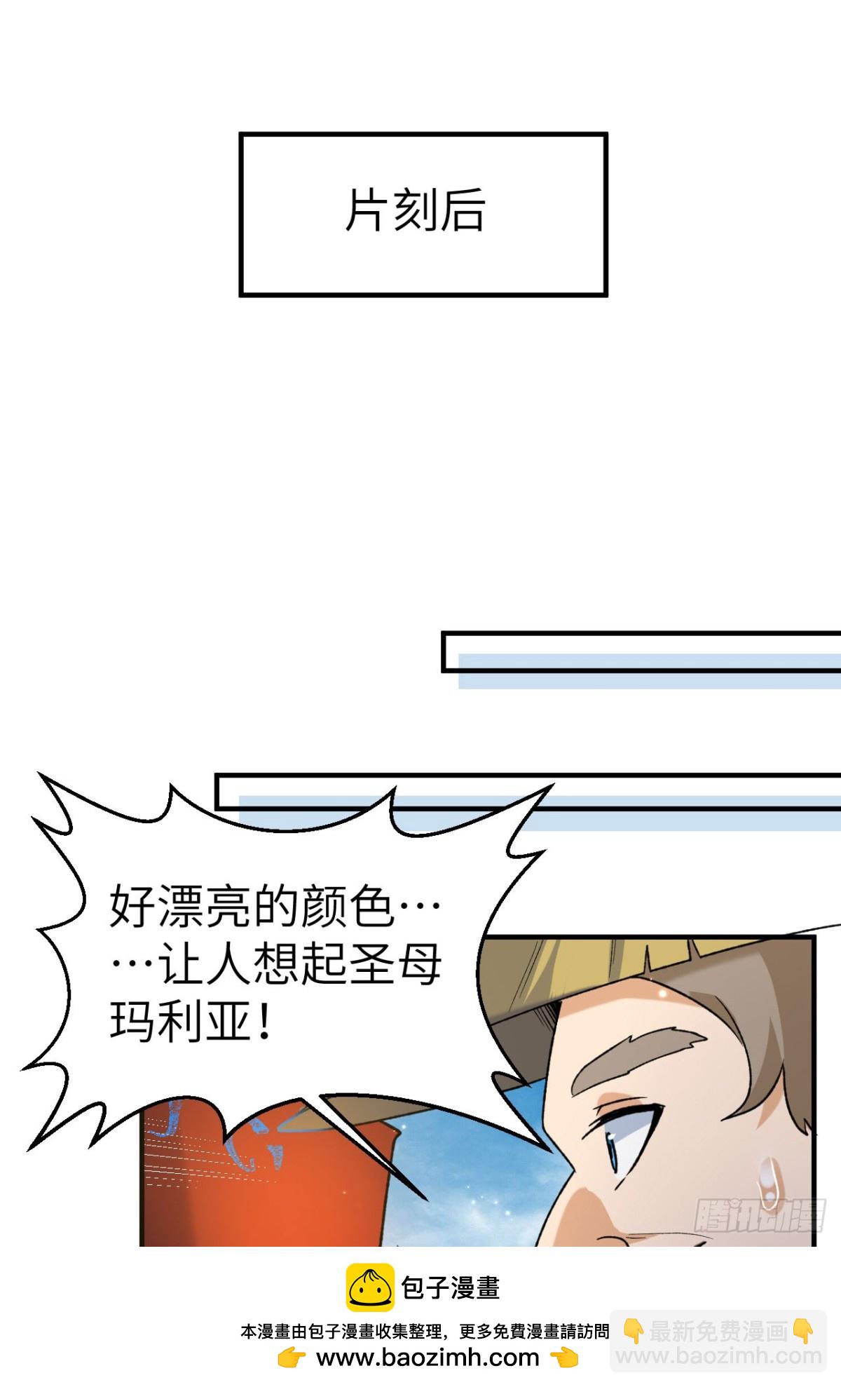 274 激战与袭扰战术49
