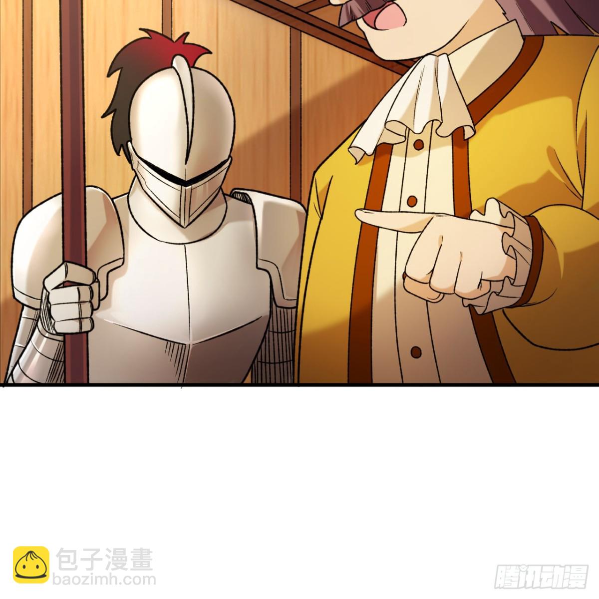 281 宴会邀请14