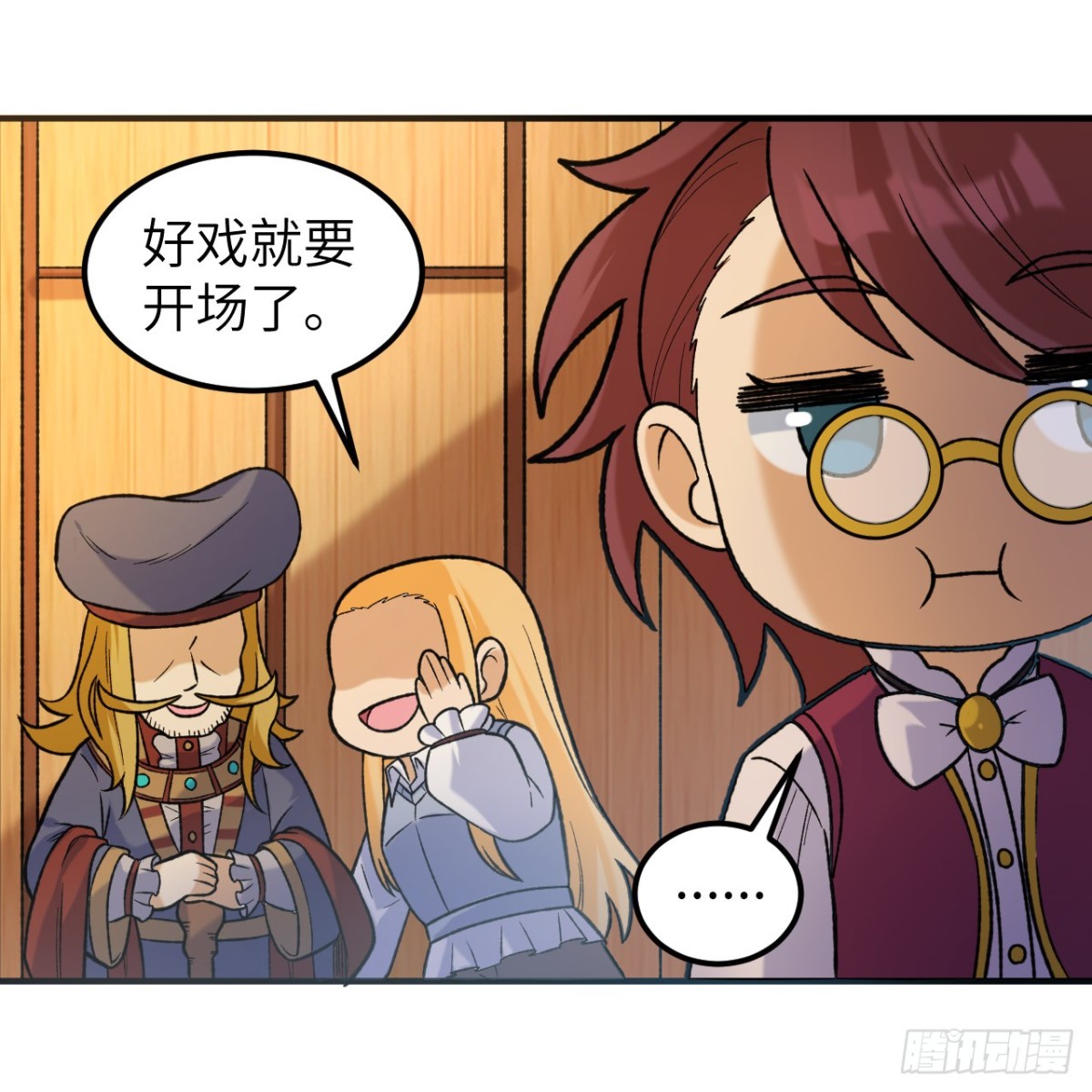 281 宴会邀请15