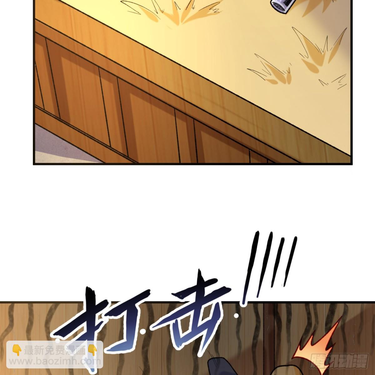 281 宴会邀请23