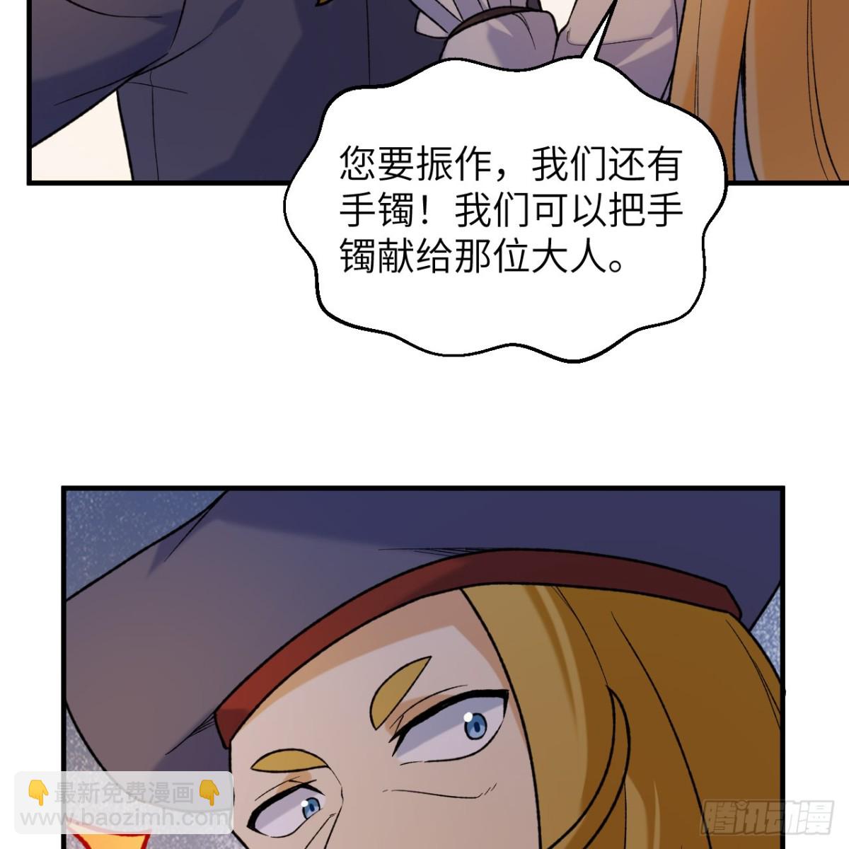 281 宴会邀请27