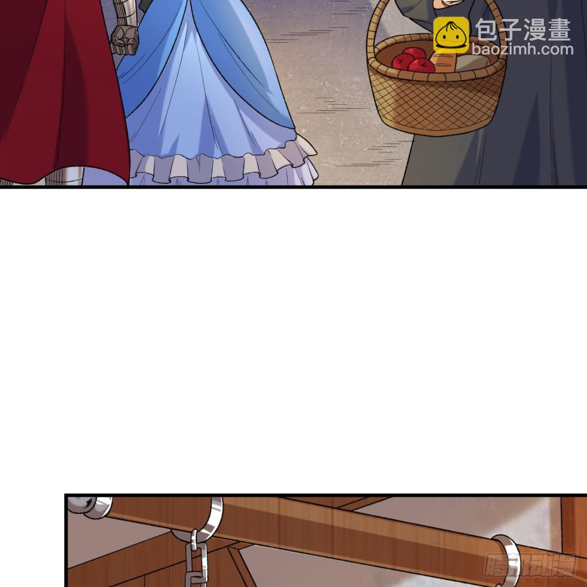 281 宴会邀请44