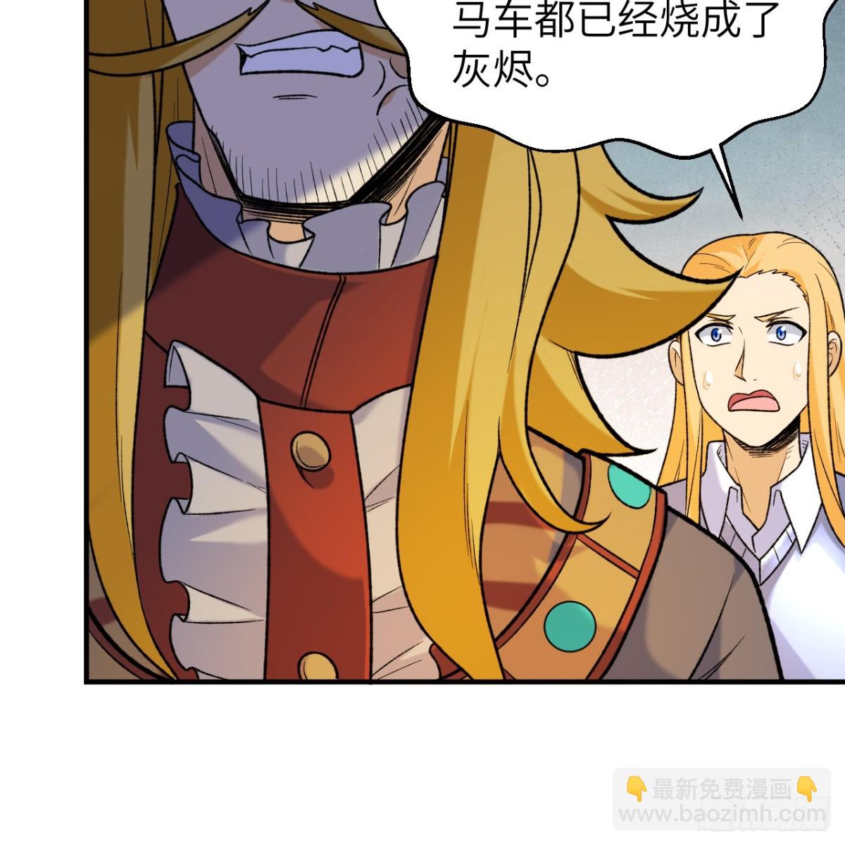 281 宴会邀请6