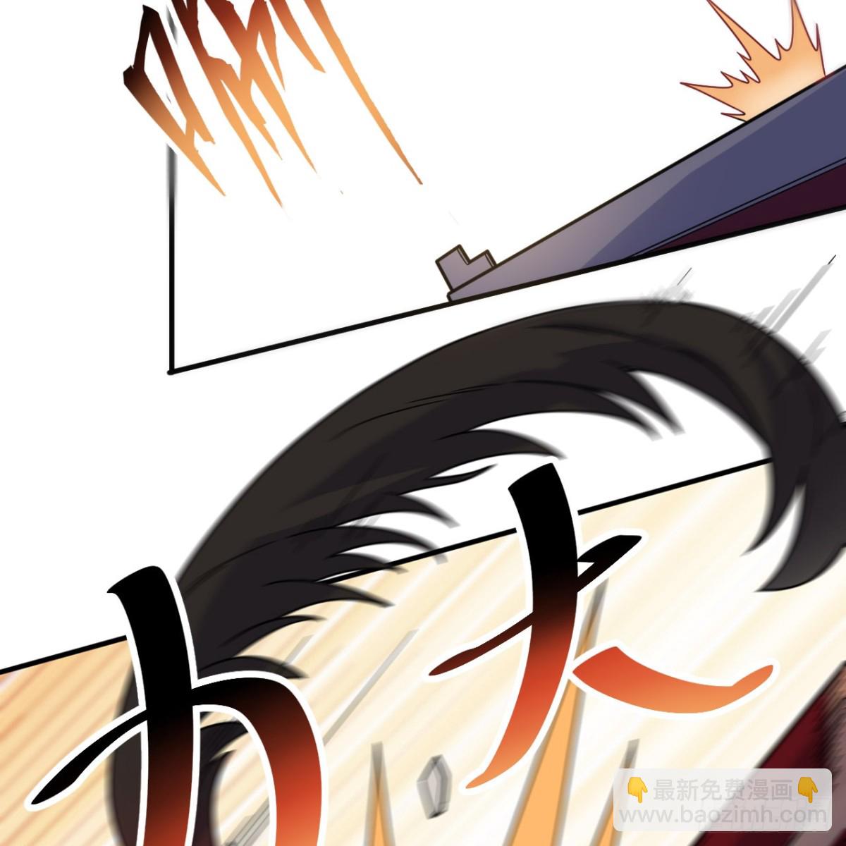 287 秦天的战场无双21