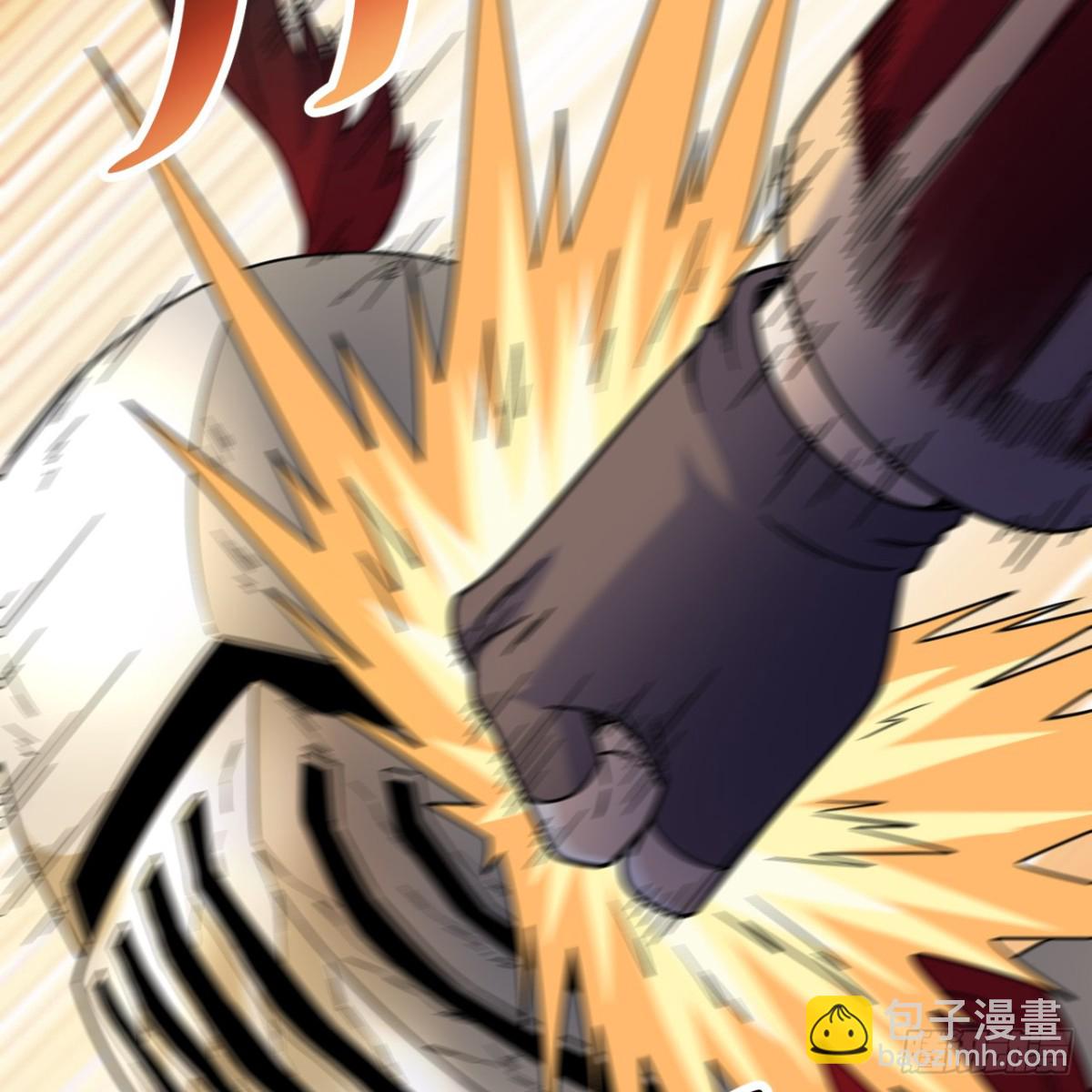 287 秦天的战场无双22