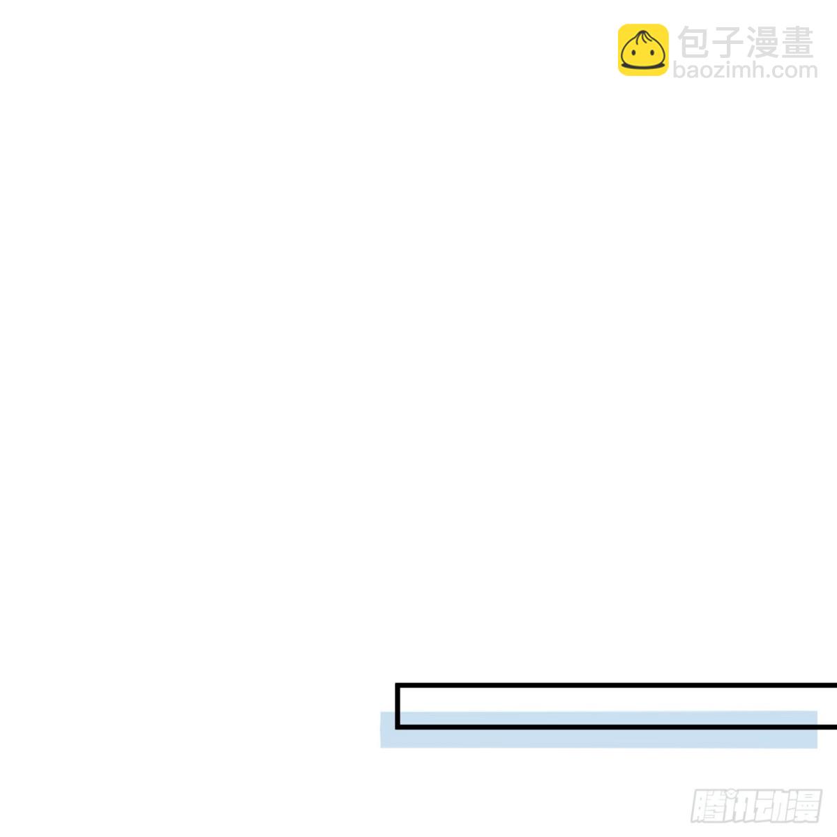 287 秦天的战场无双33