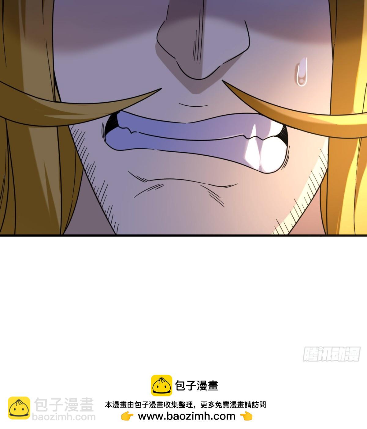 287 秦天的战场无双48