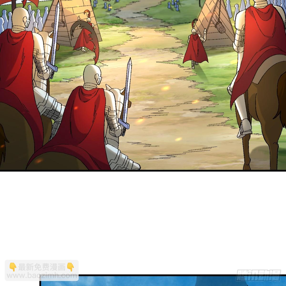 290 逆转战局19