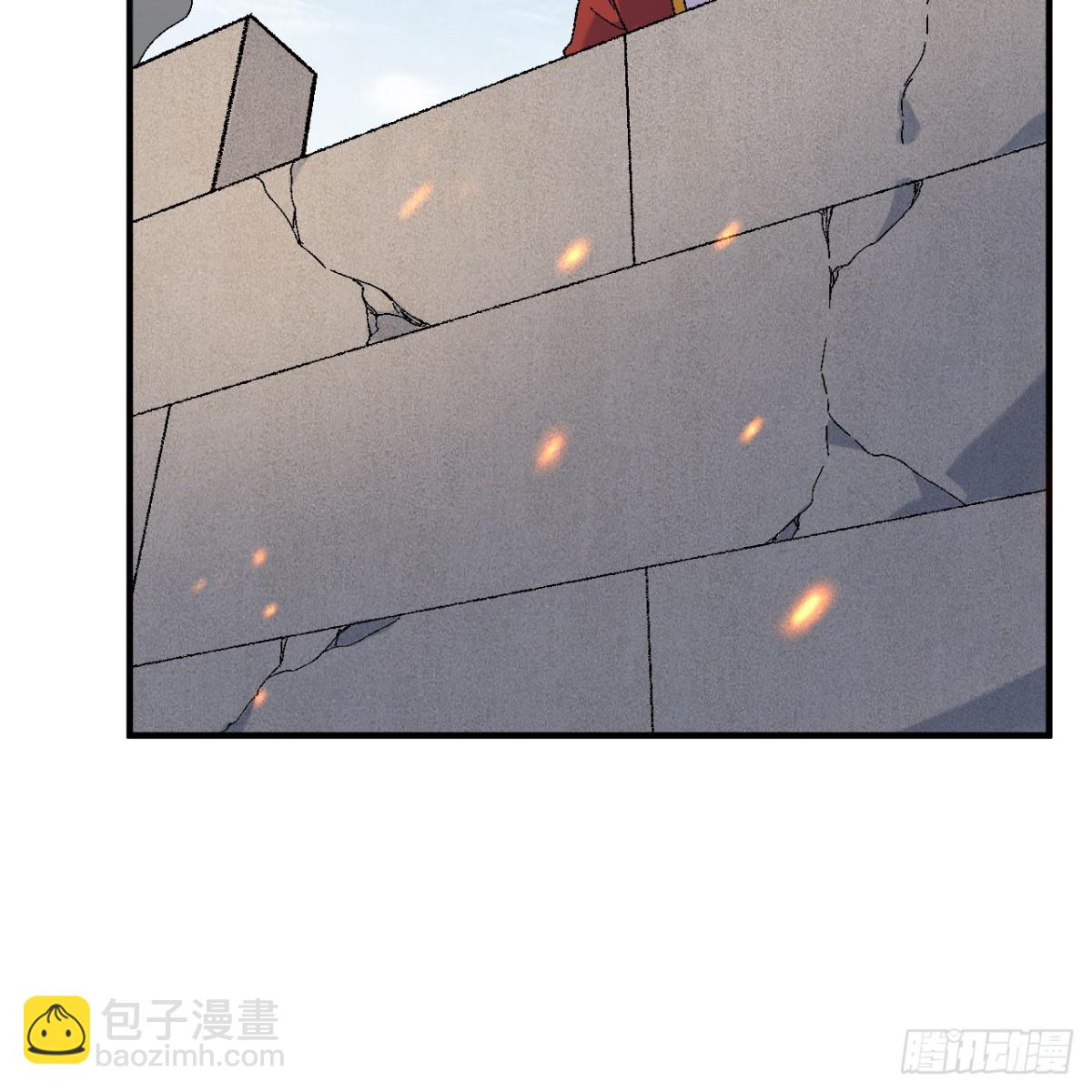 290 逆转战局2