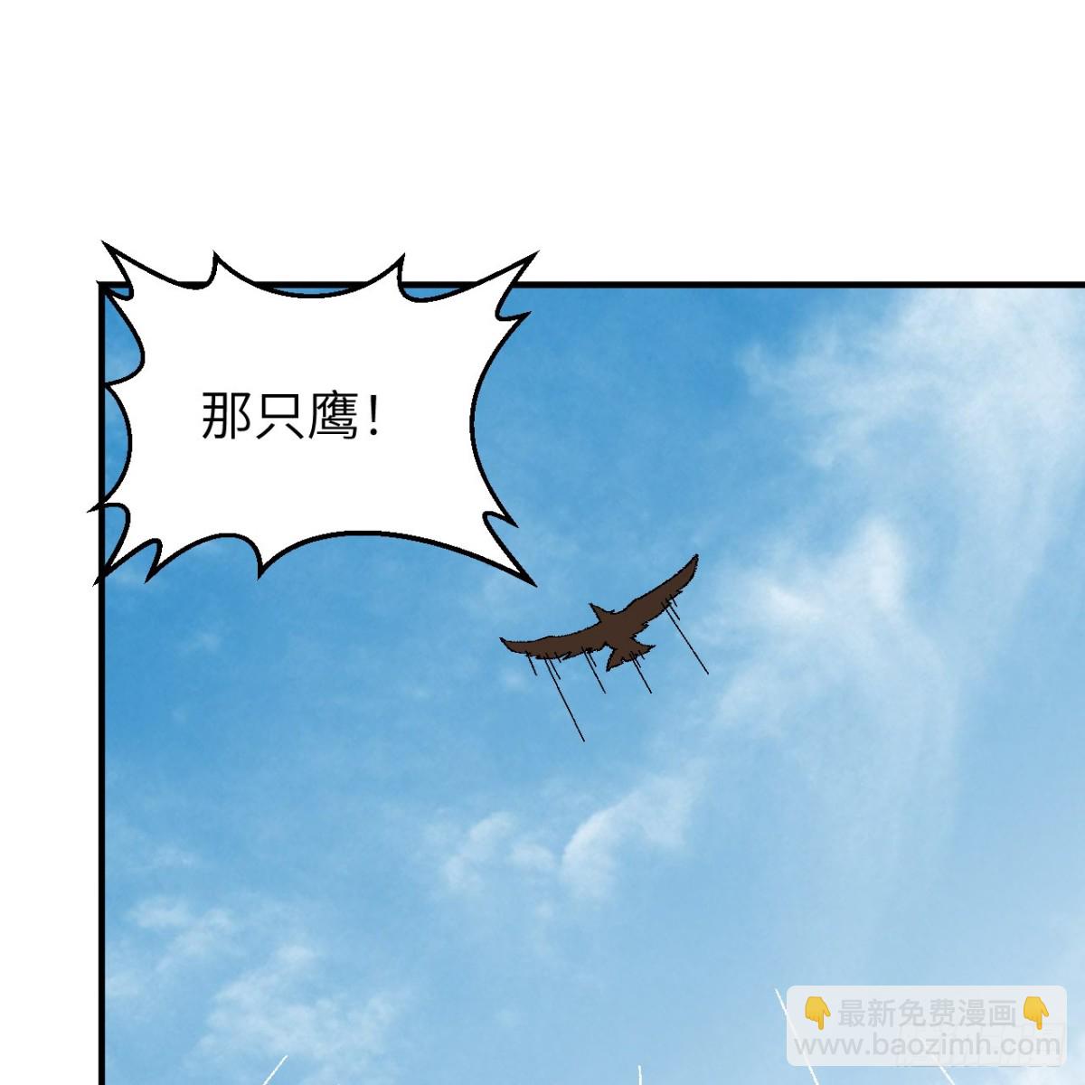 290 逆转战局35
