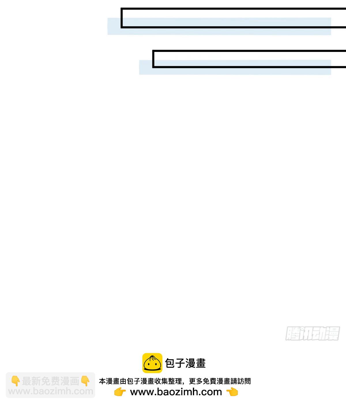 290 逆转战局62