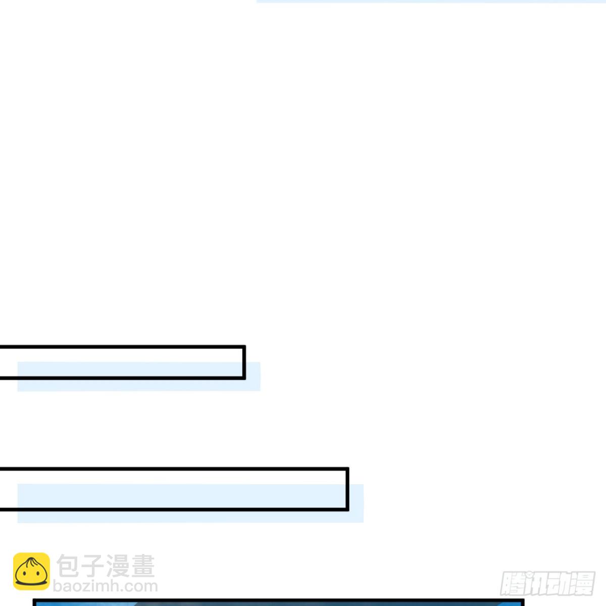 290 逆转战局8