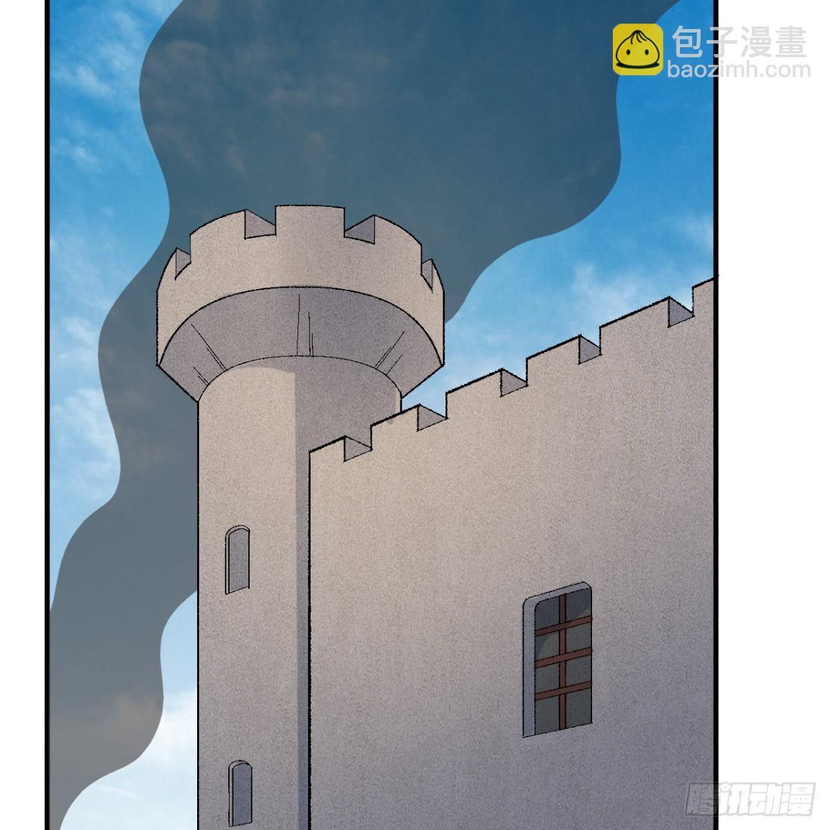 290 逆转战局9