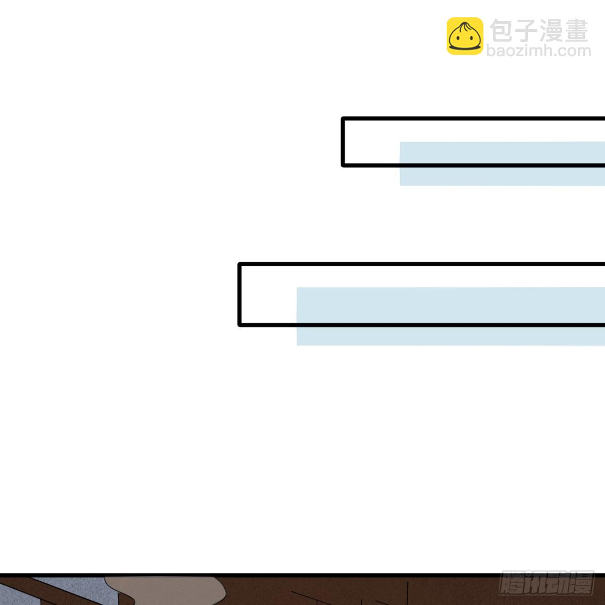 296 他给的太多了！32