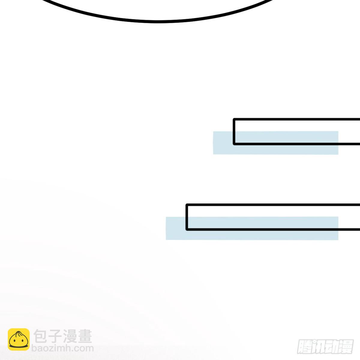 296 他给的太多了！43
