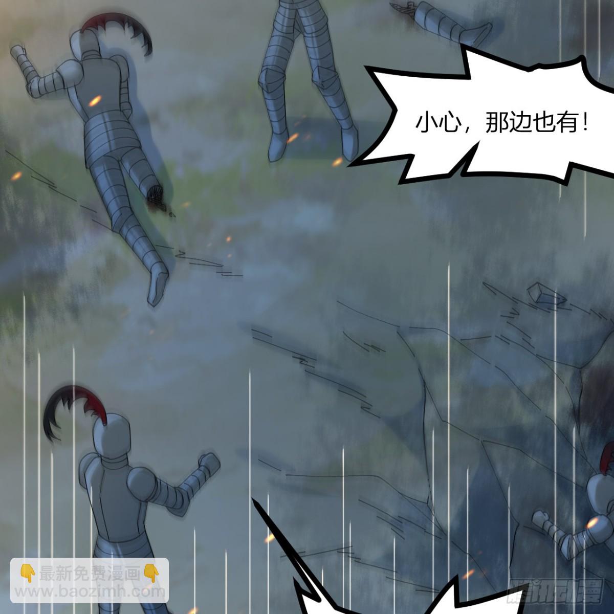 296 他给的太多了！7