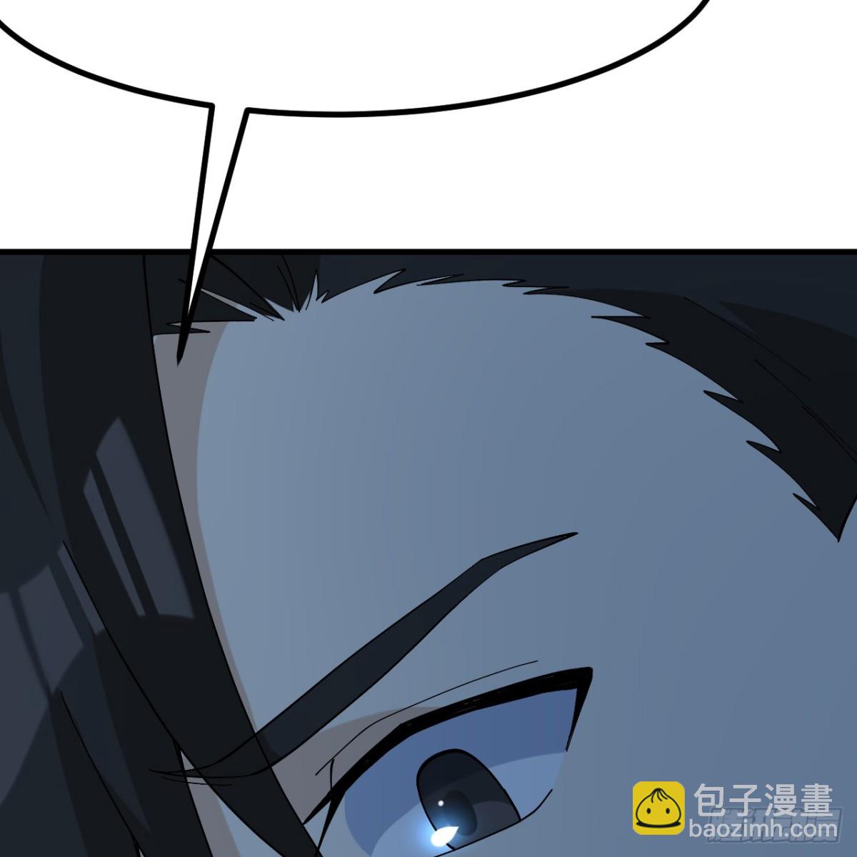 297 升级防御24