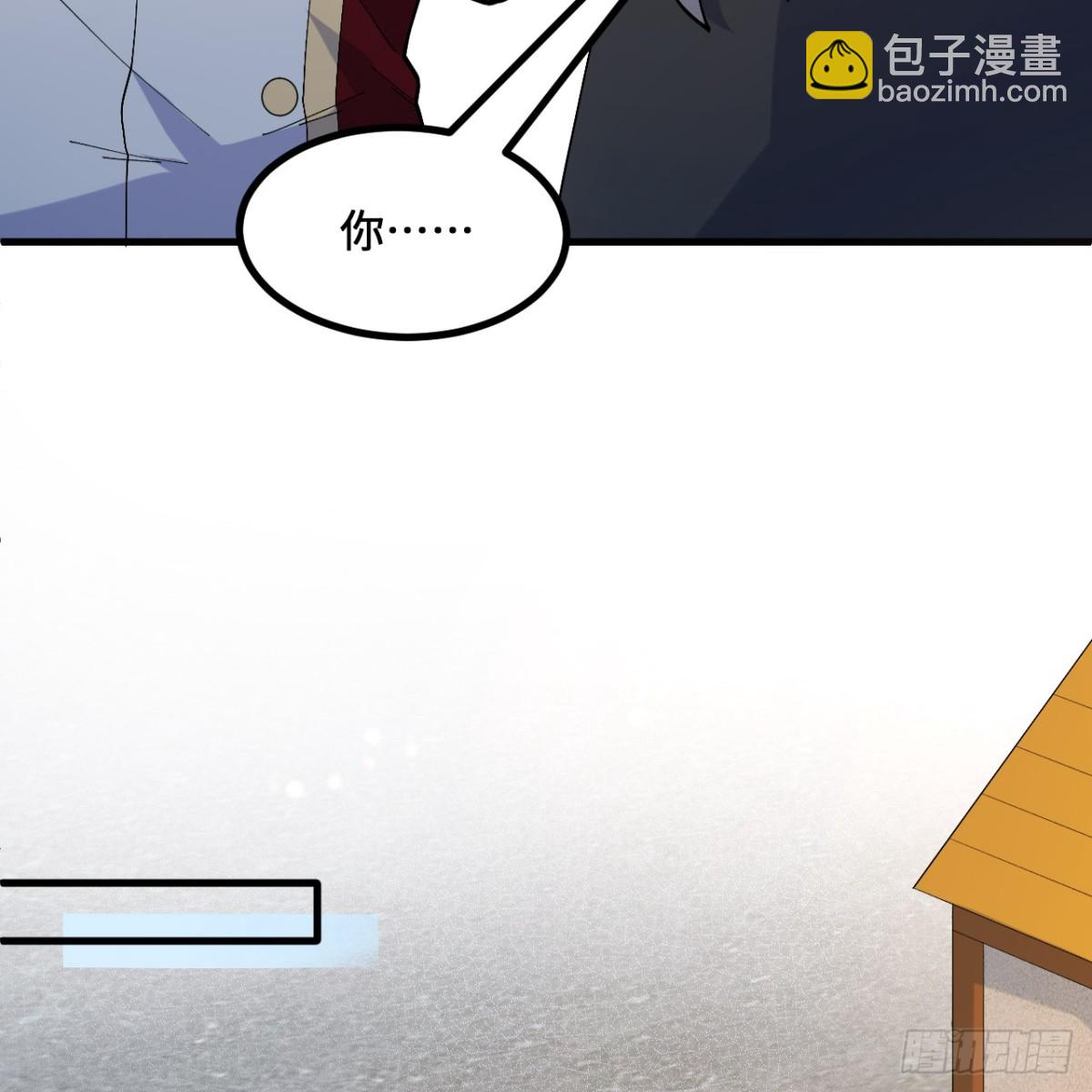 297 升级防御3