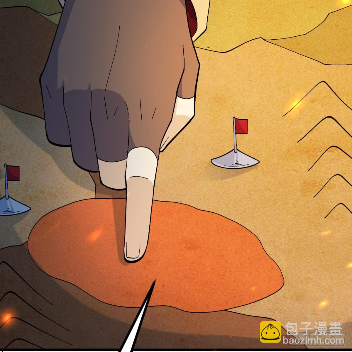 297 升级防御37