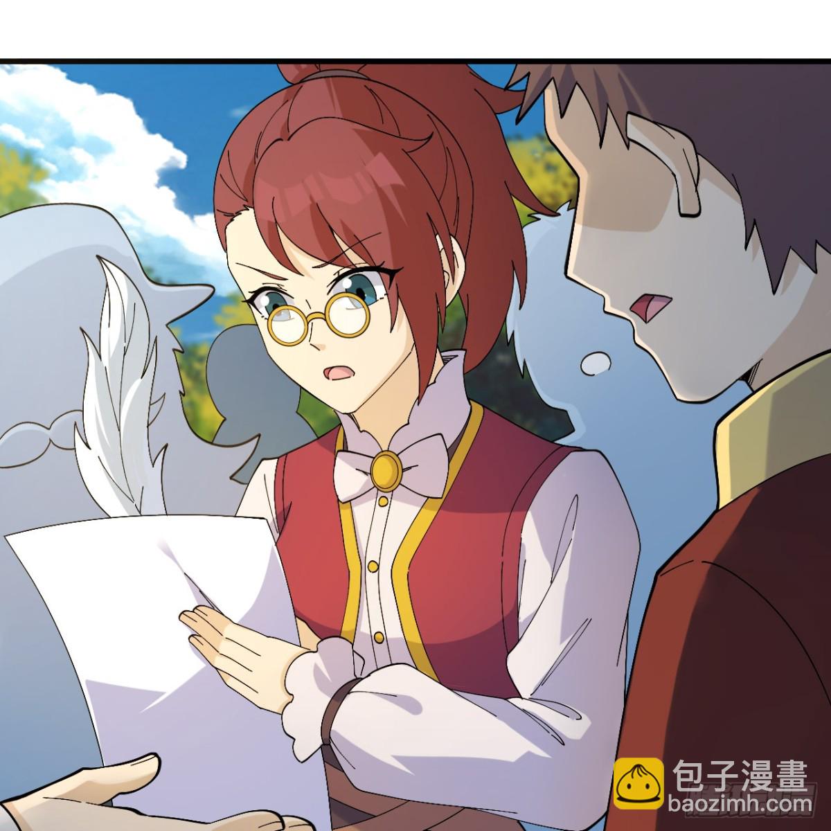 297 升级防御55
